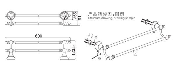 HF-92003-24雙毛巾?xiàng)U結(jié)構(gòu)圖