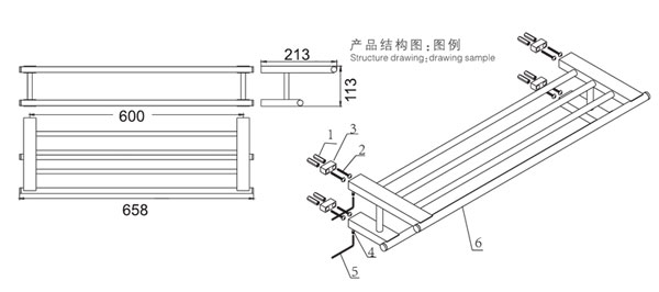 HF-92401-24浴巾架結(jié)構(gòu)圖